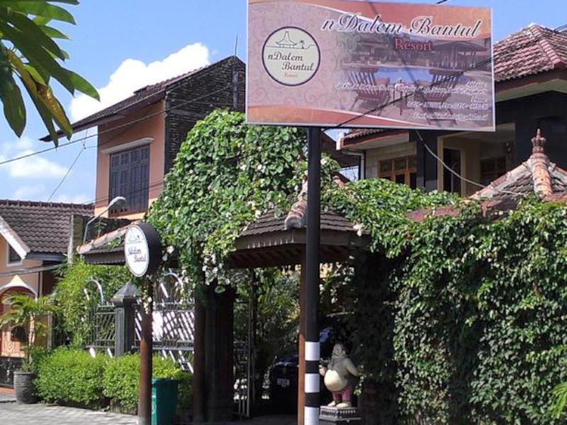 Hotel Ndalem Bantul Yogyakarta Exterior foto