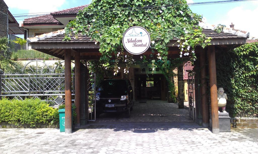 Hotel Ndalem Bantul Yogyakarta Exterior foto